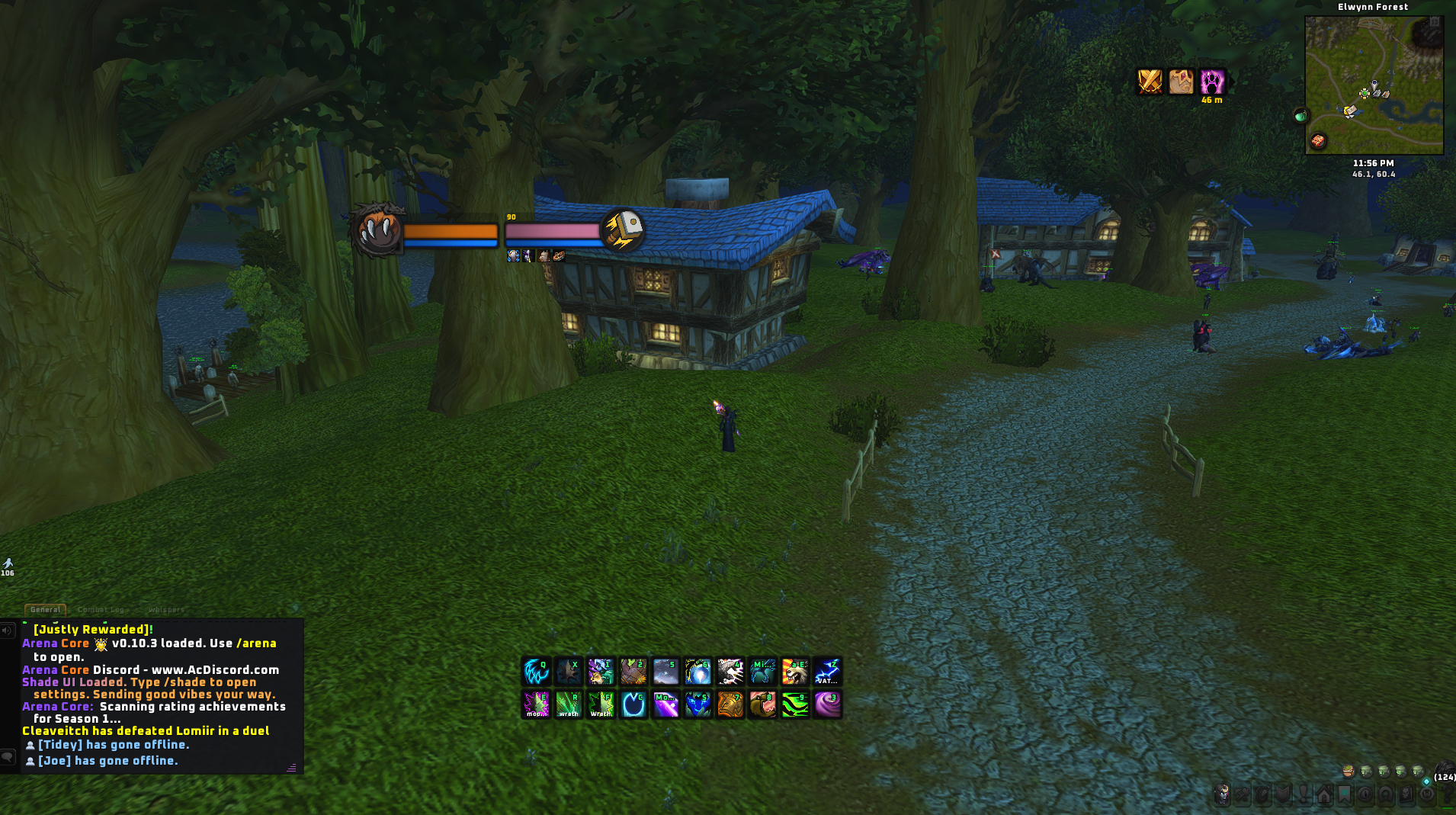 Shade UI screenshot